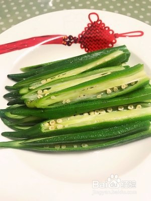 自制营养美味的捞汁秋葵