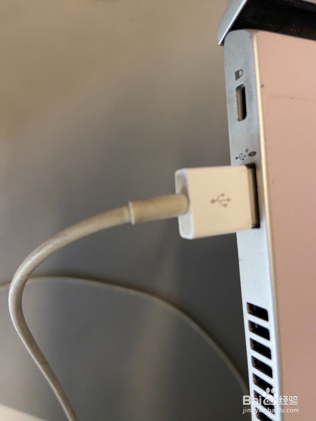 电脑可以给手机充电吗