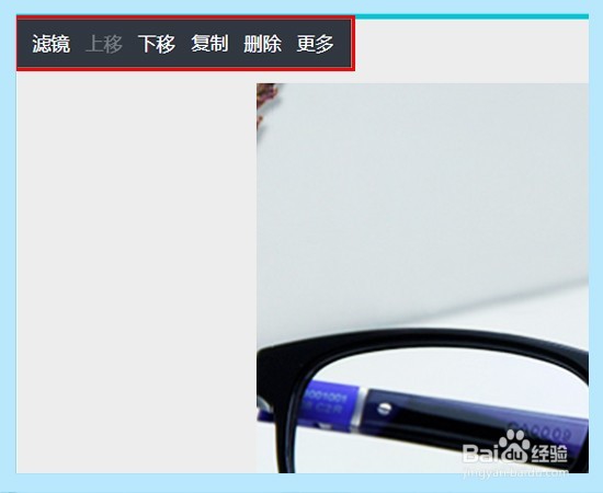 如何使用创客贴快速设计美观大方的淘宝主图