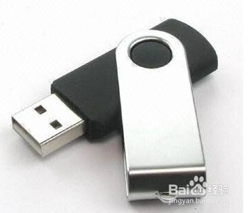 免费使用“360安全卫士”恢复U盘等被误删文件