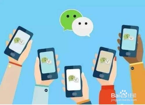 租房中介怎么找客户