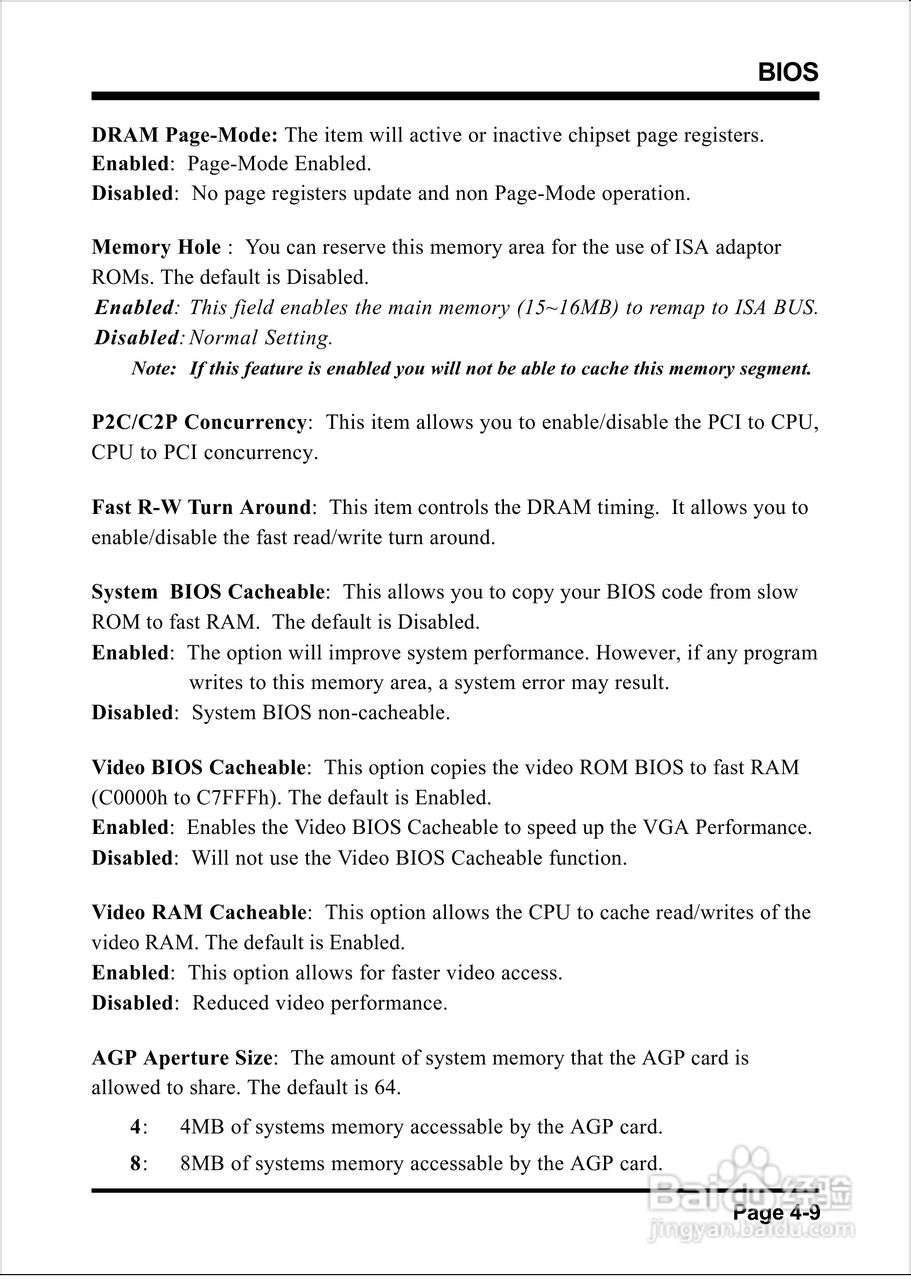 磐正EP-KT133M型主板说明书:[4]