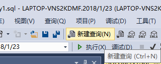 SQL SERVER SELECT语句