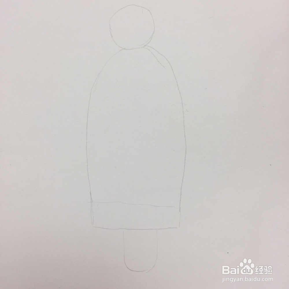 简笔画手绘女孩人物设计教程