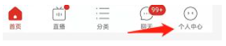 拼多多怎么查询经营证件
