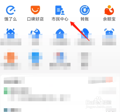 被邻居噪音影响应该怎么办？