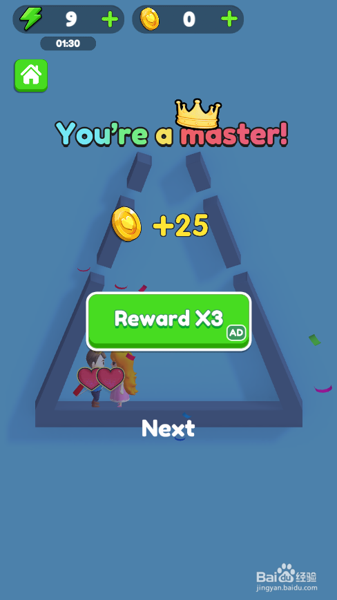 Save Lover的Level 01怎样通关？