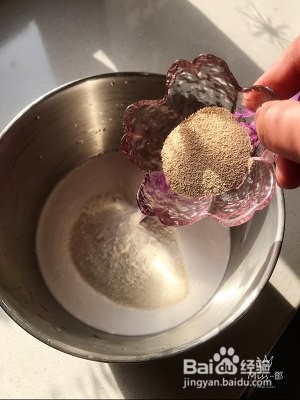 Q弹大米发糕(零失败)