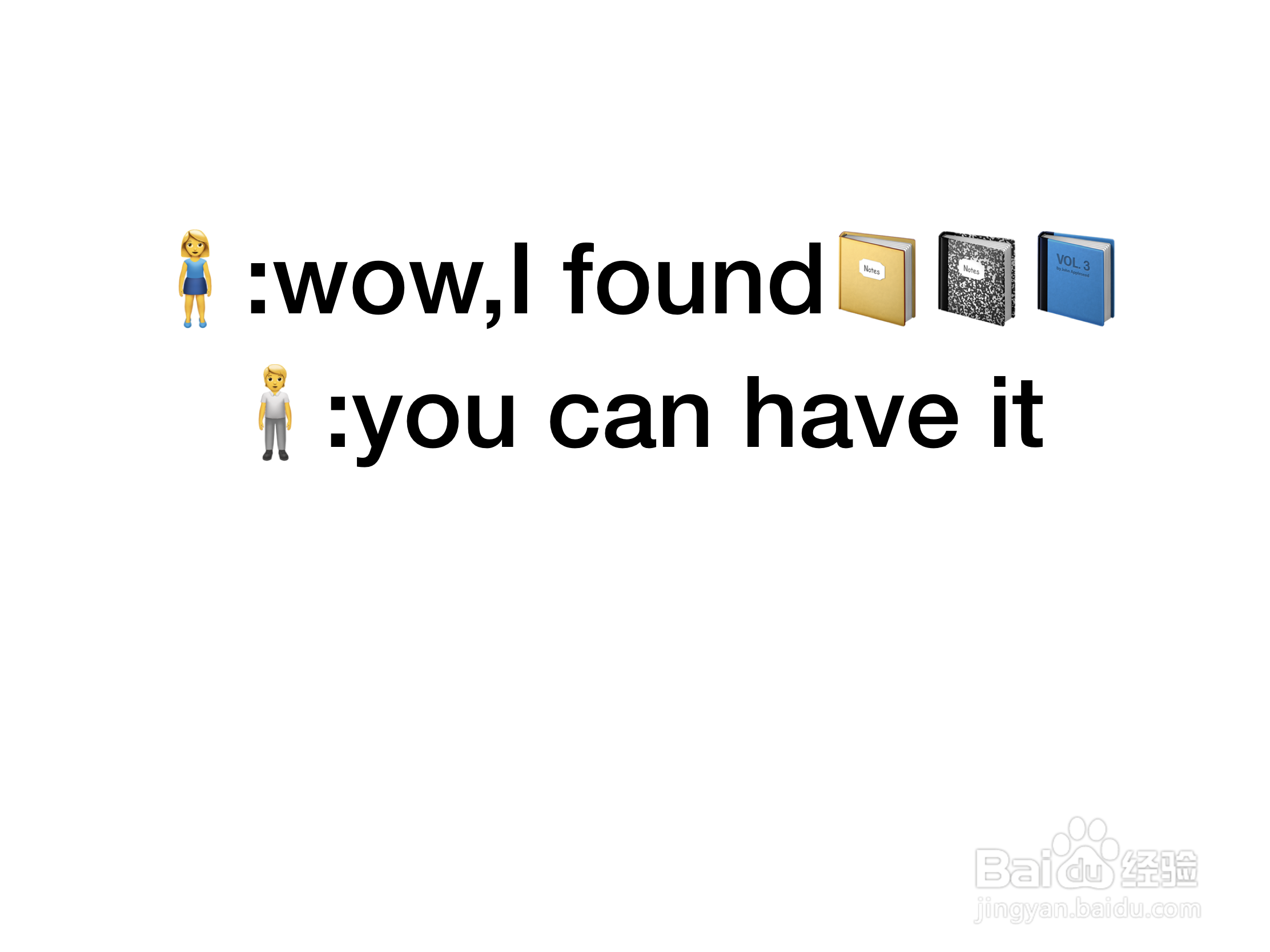 英语语法之冠词（3）