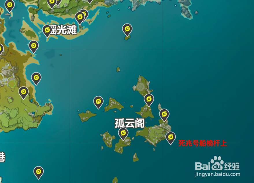 原神岩神瞳位置大全