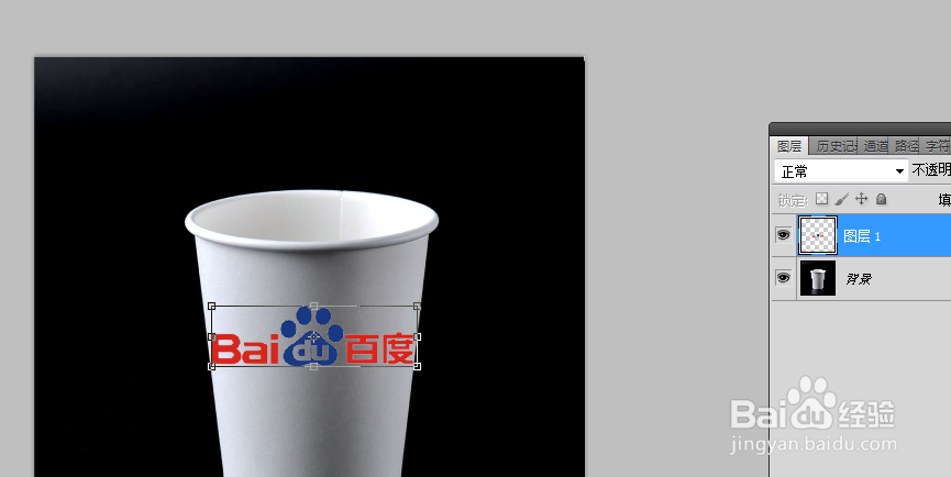 ps如何在纸杯上贴logo？