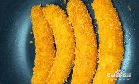 你吃过的脆皮香蕉有我做的好吗?迷津指点!