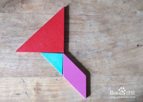 用七巧板怎样拼一个旋转的风车?