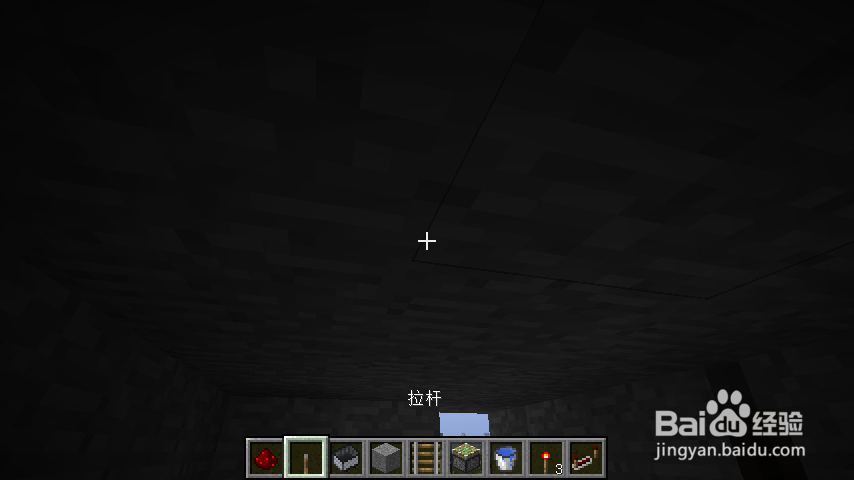 我的世界窒息床制作方法