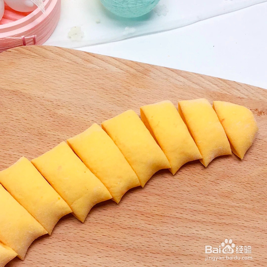 2020胡萝卜奶香小馒头