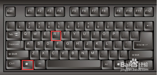 Windows10系统开启Secondary Logon服务方法