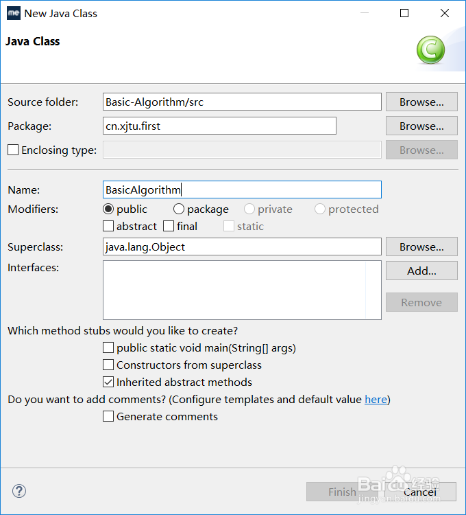 使用java实现插入排序
