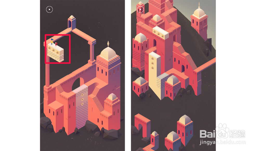 纪念碑谷2第三章绿洲攻略