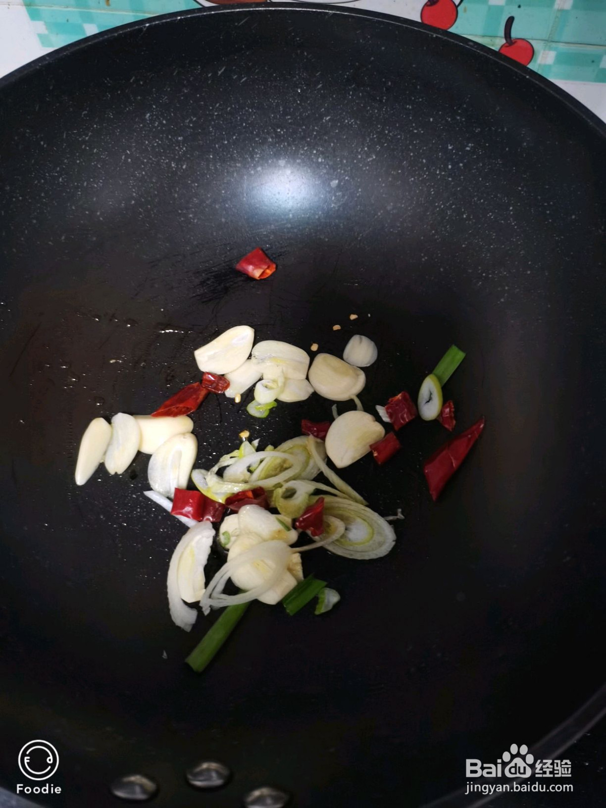 干锅土豆片超下饭的做法