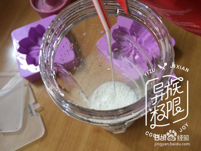 一根勾起儿时记忆的雪条