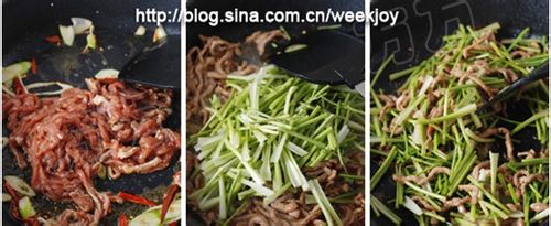 【香菜三吃】。