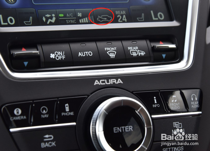 怎么使用讴歌汽车MDX空调功能