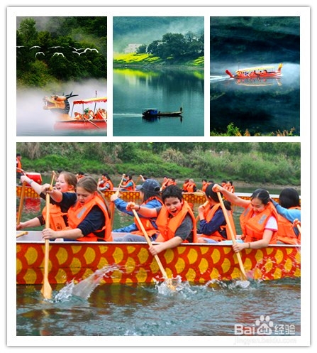 端午3天假带孩子去哪里旅游