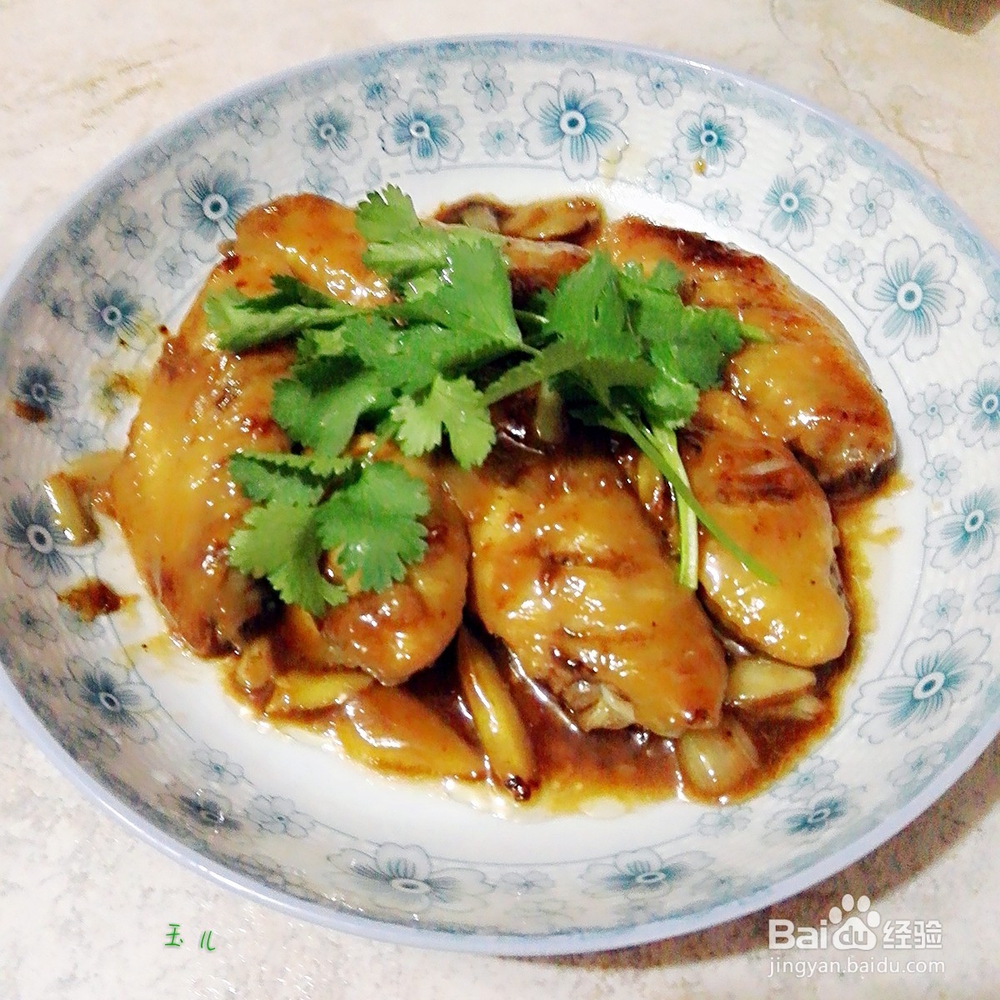 周末小菜----可乐鸡翅的做法