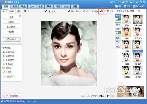 3852f6e5eceeadbca8f9c2c4cd18dfdae53b7b6e.jpg?x-bce-process=image%2Fresize%2Cm_lfit%2Cw_500%2Climit_1