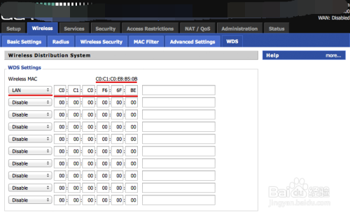 多台DD-WRT配置WDS的方法