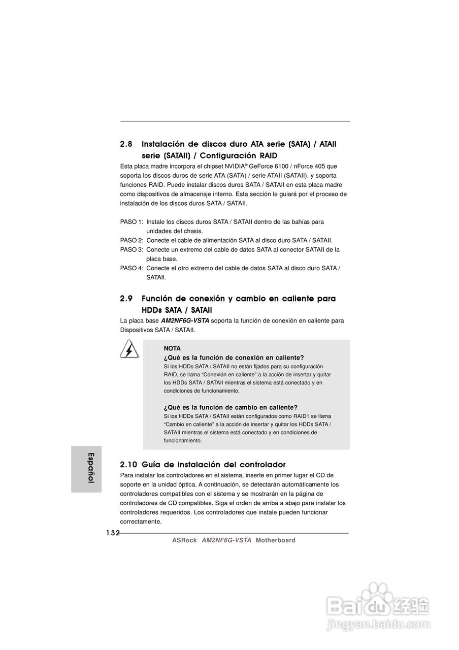 华擎AM2NF6G-VSTA型主板说明书:[14]