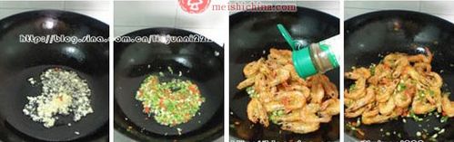 椒盐香酥虾的做法