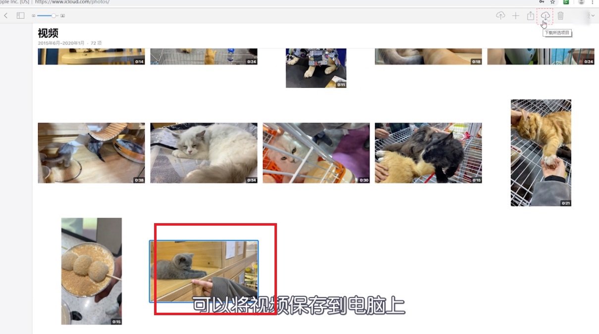 iPad视频误删怎样恢复