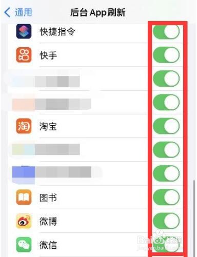苹果13发热严重怎么办
