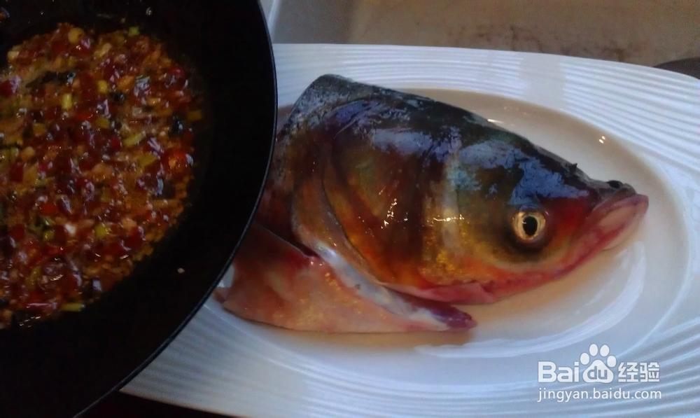 剁椒鱼头怎么做