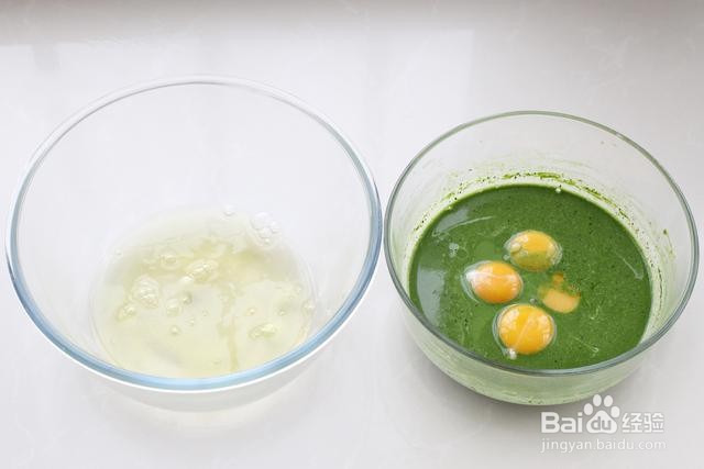 怎么做抹茶戚风蛋糕