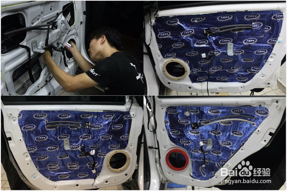 起亚智跑音响改装广州车元素汽车音响改装总店