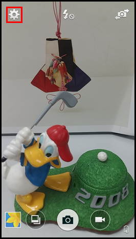 Samsung GALAXY GRAND Max如何使用语音控制拍照?(G7200)