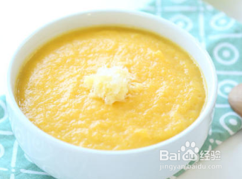 南瓜怎么做才好吃