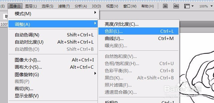 ps教程--快速提取线稿的技巧