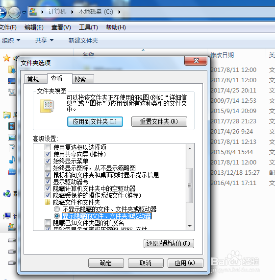 电脑内存满如何清理,怎样清理C盘的内存空间