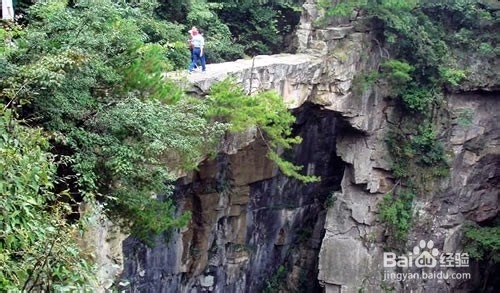 龙岩到张家界自驾游