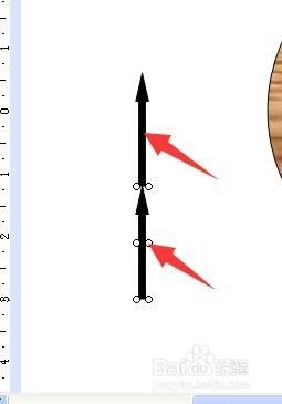 怎样用PPT制作会动的闹钟