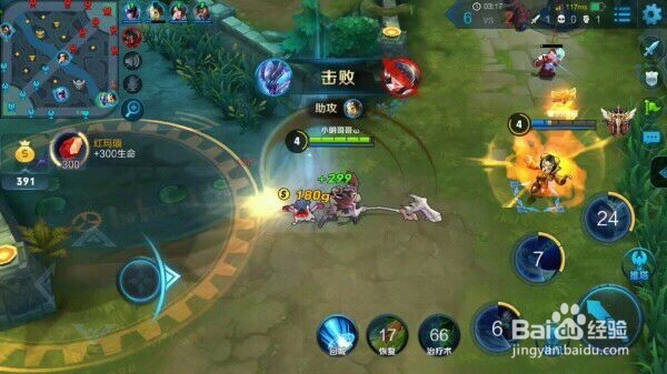 王者荣耀：战争机器，杀神白起出装攻略