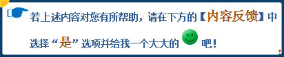Samsung Galaxy S8+ SM-G9550(7.0)如何使用智能截屏?