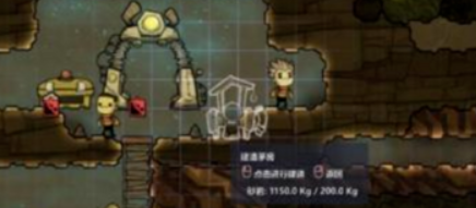 缺氧卫生间怎么运行