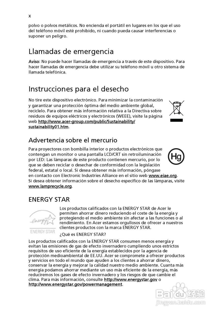 ACER宏基Aspire 5741ZG笔记本说明书:[33]