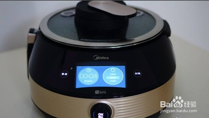 红烧狮子头的做法