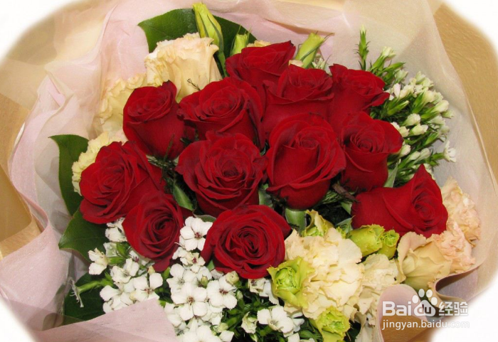 异地恋情人节怎么过