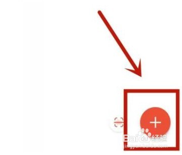 wps手机版字体怎么安装